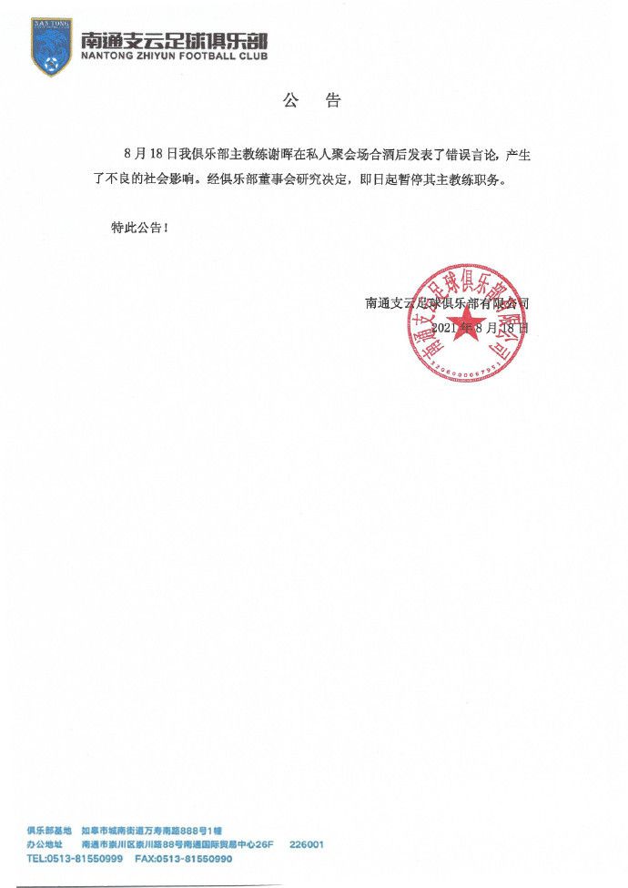 日韩av手机在线播放