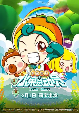 伊人成综合