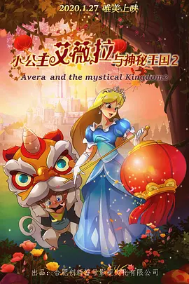欧美一区二区三区视频在线