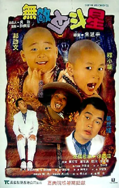 欧美日韩精品一区二区三区四区