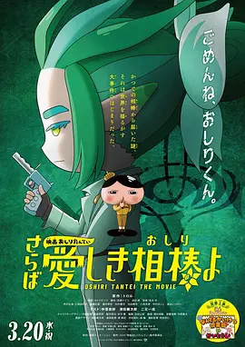 亚洲日韩色综合视频