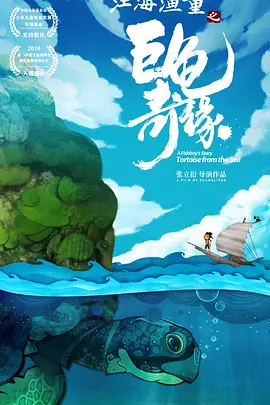 一区福利视频
