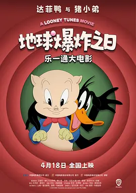 国模奥雷