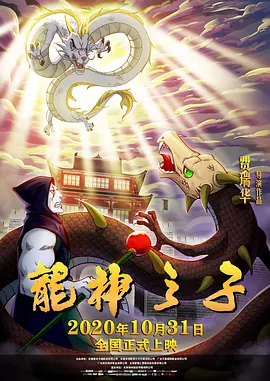 李月汝的比基尼