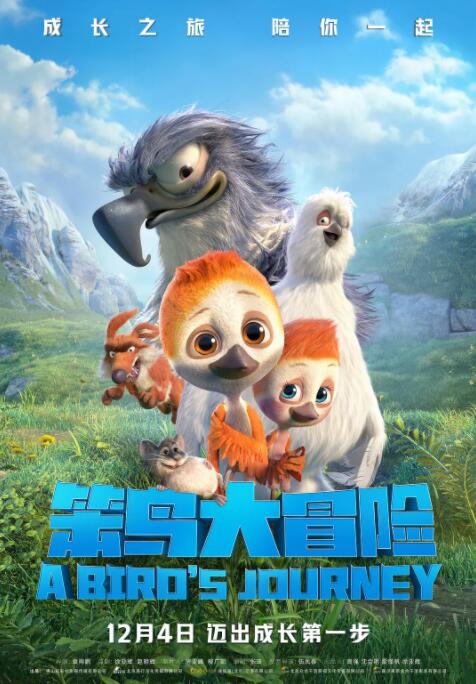 欧美色图欧美色图
