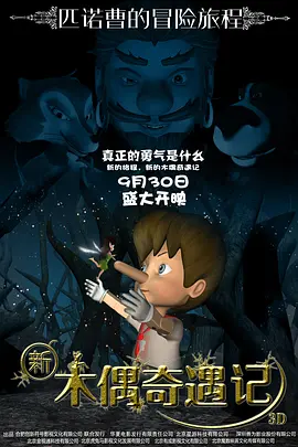 在线观看国产成人av片