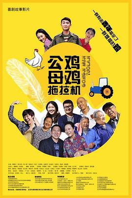 国产在线播放一区