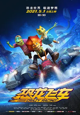 亚洲成年
