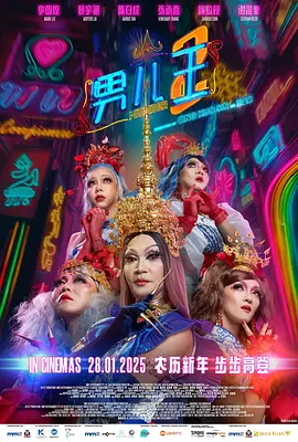 亚洲在线一区