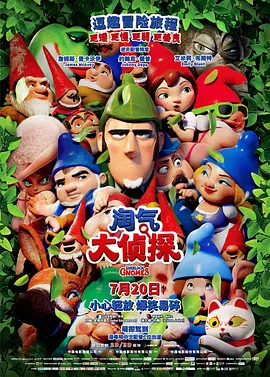 手机在线一区二区三区