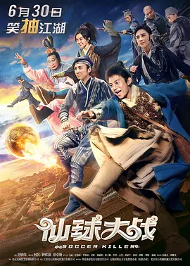 亚洲天堂激情