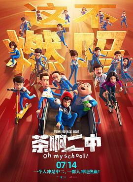 国产精品久久二区三区色裕