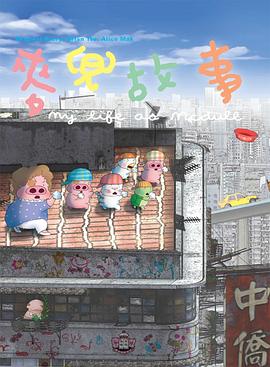亚洲女同性ⅹxx女同电影