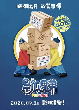 久久精品夜夜夜夜夜久久