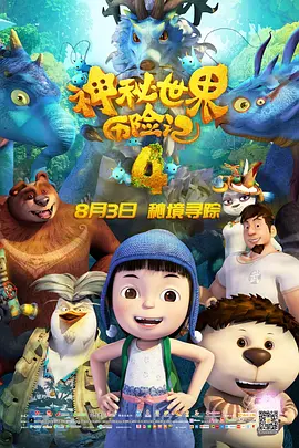 精品影视av免费