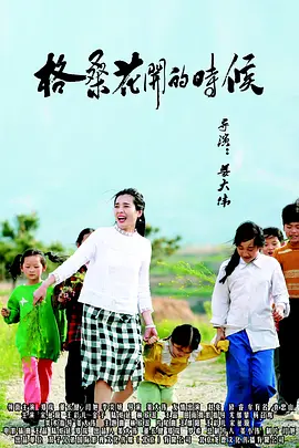 欧美国产一区在线