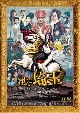 少妇高潮迭起