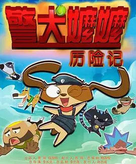 调教白袜体育生