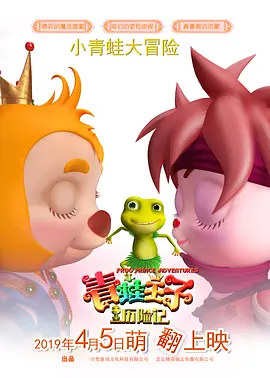 娇妻被多p系列共妻