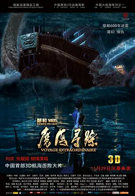 久久久精品久久