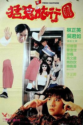 javahd日本高清
