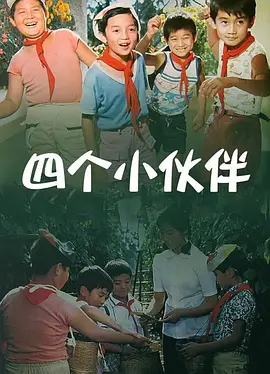 欧美在线精品一区二区在线观看