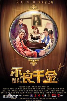 欧美精品人爱a欧美精品