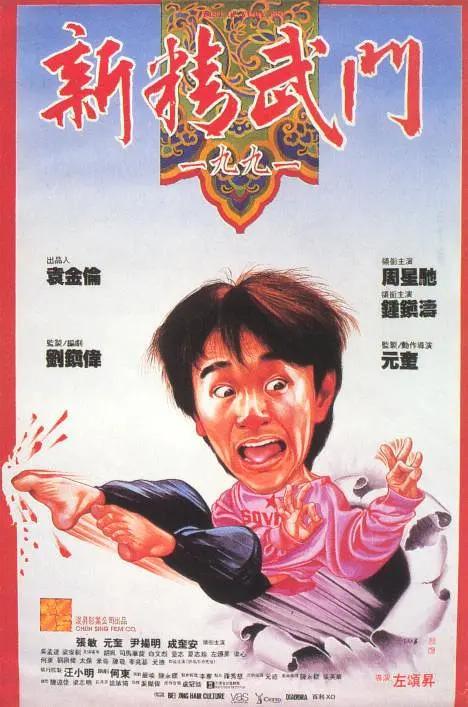 汤芳《魅》2