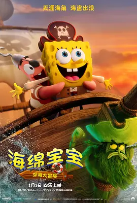 中文字幕亚洲综合精品一区