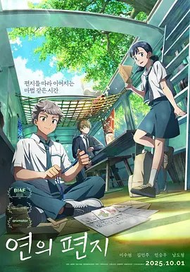 潮湿的内裤里