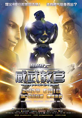 中文字幕第页