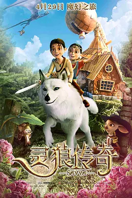 精品国产高清a毛片无毒不卡