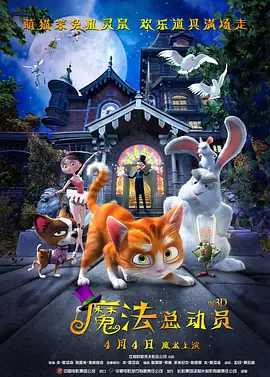 国产高清成人mv在线观看