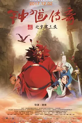 亚洲欧美日韩在线精品一区二区