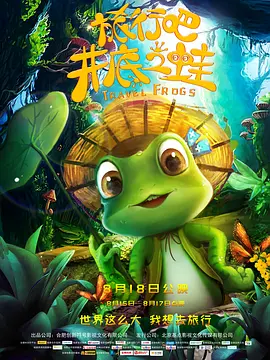 国产特级毛片