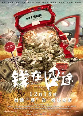 国产激情视频一区二区三区