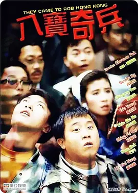 99久久伊人精品影院