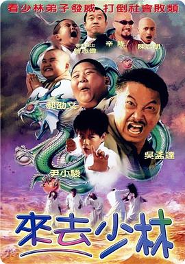 亚洲人成依人成综合网