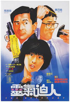 色国产精品一区在线观看