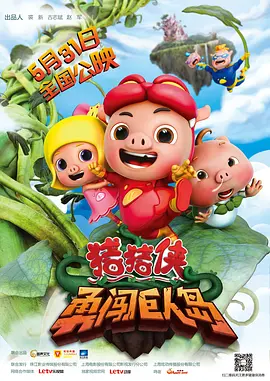 久草在线视频首页