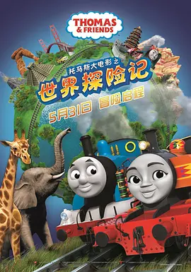 3d同人无修旧里番在线看
