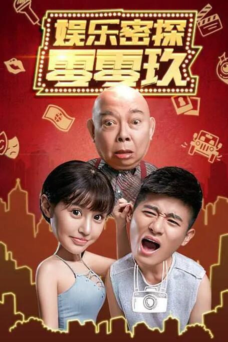 爱爱爱的视频在线观看网站