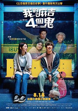 姐妹情谊的姐妹情谊