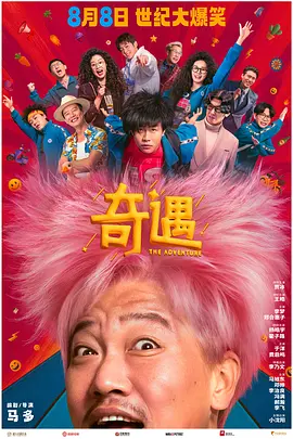 黄频在线播放