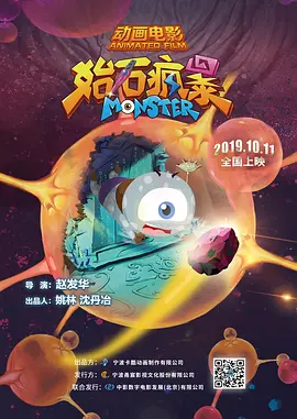 妈妈的教育