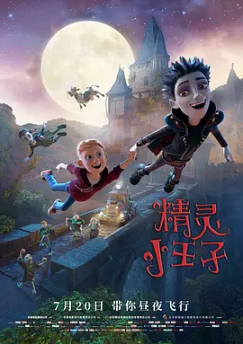福利网址在线观看