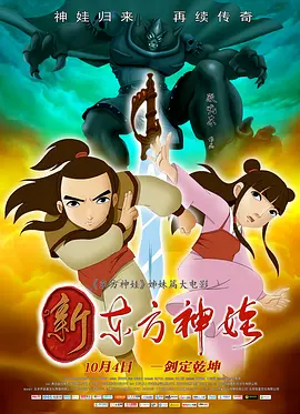 涩涩韩漫