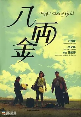 aaa毛片免费观看