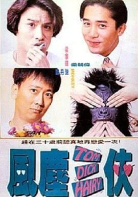 美女扒开尿道口