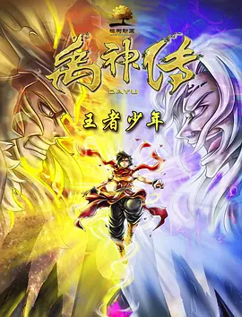日日狠狠久久偷偷四色综合免费